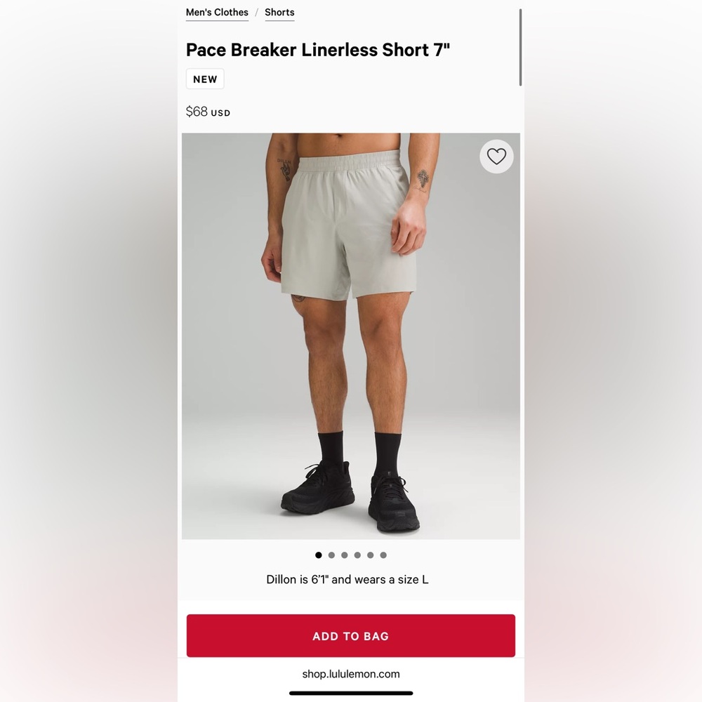 Medium Men’s Lululemon - Pace Breaker Linerless Short 7"